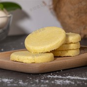 Кокосовое четкое печенье